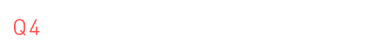 Q4 胸のケアってしている?